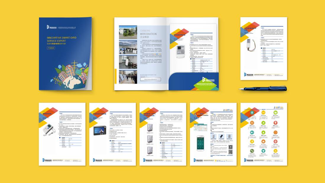 佳木斯画册设计谈品牌建设